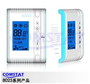 供应水热地暖温控器 地暖温控器